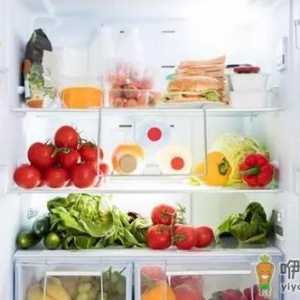 关于冰箱的正确使用原则 食品冷冻冷藏前应进行包装