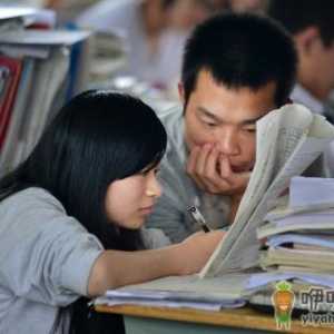 当高考遇上经期专家教你正确处理 经期时可进行食疗