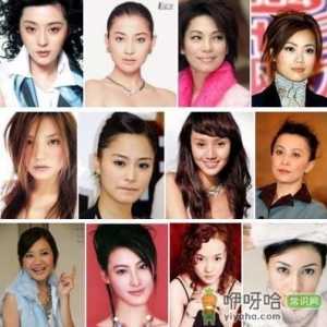揭秘哪种身材体貌的女人命最好