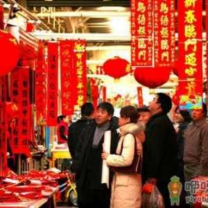 春节要如何贴春联？春节春联的正确贴法