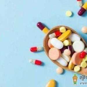 药品的不良反应 家庭用药避免不良反应的注意事项