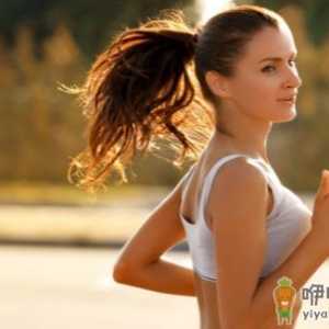 适当慢跑对身体好处多 坚持慢跑的养生功效