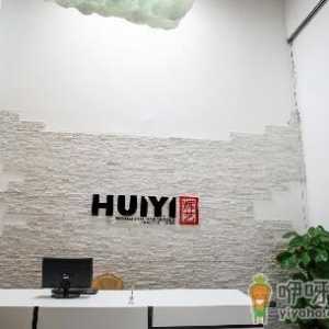 北京美发学校哪家好？