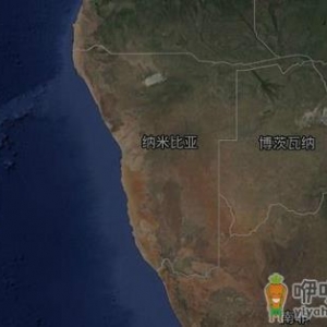 8月26日是什么节日？纳米比亚日的由来和意义
