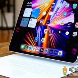 苹果教育优惠怎么审核老师