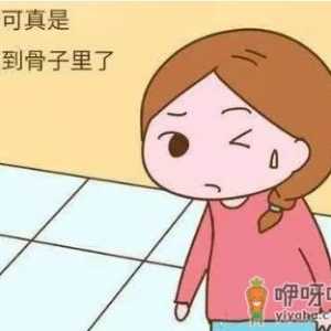 肚子一阵一阵的痛是怎么回事想拉屎