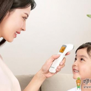 婴儿耳温枪好还是额温枪好 耳温枪怎么使用才准确