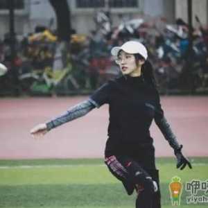 玩飞盘的女生都叫飞盘媛吗