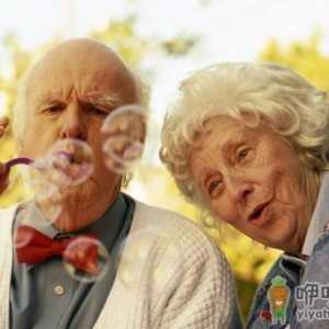 9月21日是什么节日？世界老年痴呆日是几月几日