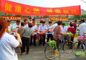 4月7日是什么日子？世界高血压日是几月几日