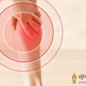 能改善缓解爬山后肌肉酸痛小方法 平时爬山注意事项