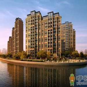 世界住房日是哪一天？世界人居日是几月几日