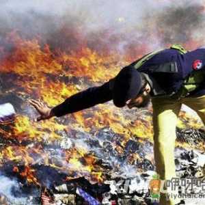 1月26日是什么节日？国际海关日是几月几日
