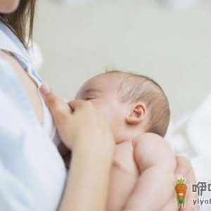 哺乳期能化妆吗 能用护肤品吗