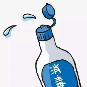 预防冠状病毒消毒液品牌推荐 消毒液对新型冠状病毒有效吗