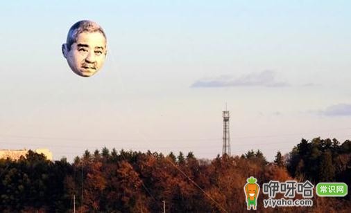 日本宇都宫市上空现“大叔脸”气球吓坏市民
