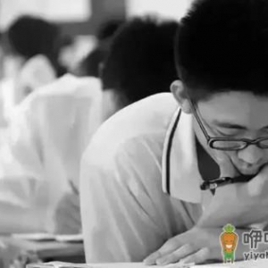 青少年近视按摩疗效好 预防青少年近视经常做健眼操