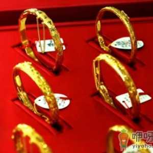 不同店金价为什么不一样