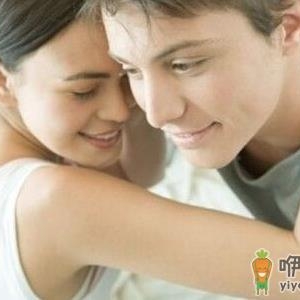 哪种体位最容易达到性高潮