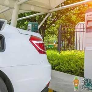 新能源车充电时有声音算正常吗