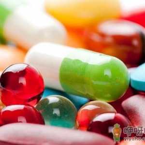 吃阿莫西林可以喝酒吗(吃阿莫西林可以喝酒吗)