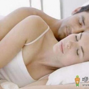 不同时间性爱有什么健康影响