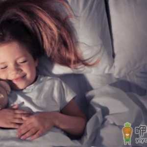 不良的睡眠习惯对身体健康不利 孩子的最佳睡眠时间