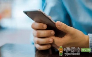 建行生活优惠券为什么总抢不到