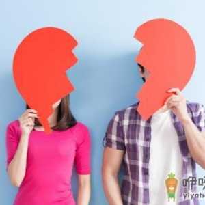 千万别试图改变你的另一半 当心这成为离婚的导火索