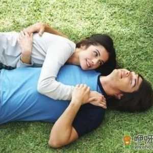 女生最想要的恋爱模式 用心的男人给得起