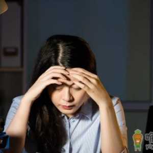 七个妙招有效缓解工作焦躁症 如何缓解工作带来的压力