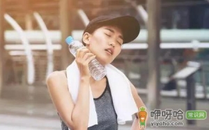 夏天跳刘畊宏可以开空调吗