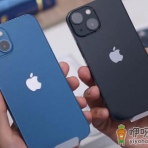苹果教育优惠可以买手机吗