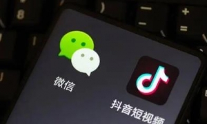微信视频号小店怎么开通