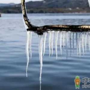 2022年是60年最冷的一年吗