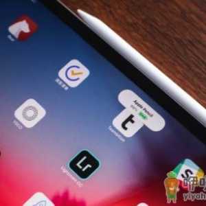 教育优惠的都是翻新机吗