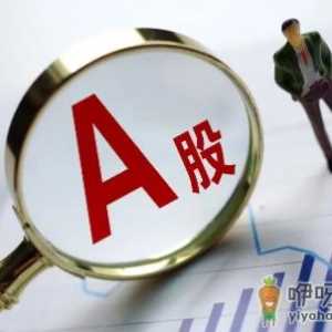 特大单净流入是利好吗