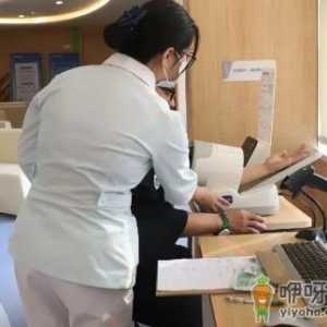为什么不建议年轻人做碳14