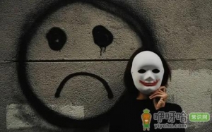 世界上第一个得抑郁症的人是谁