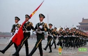 北京天安门升国旗几点才让进广场2022