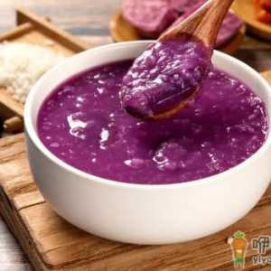 紫薯煮粥怎么是蓝绿色可以吃吗