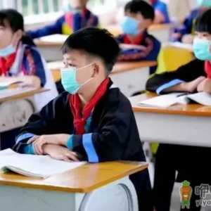 今年秋天小学新生什么时候开学2022