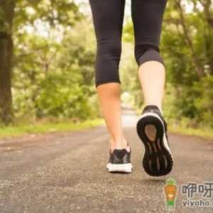 快走什么速度才能达到有氧