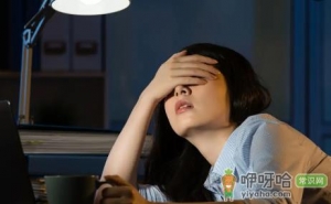 晚上睡不着可以白天补觉吗