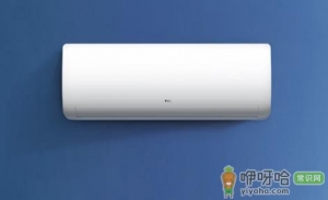 tcl空调为什么用一下就自动停了