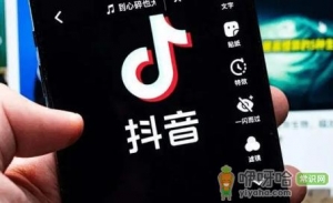 抖音人气朵朵开挂件怎么来的