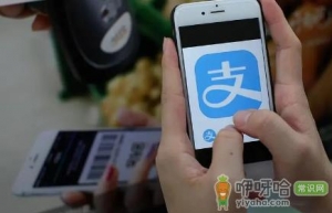 2022支付宝七夕找对象开大奖活动每天能抽几次奖