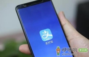 2022年支付宝七夕找对象开大奖活动每天能获得几张动物卡牌