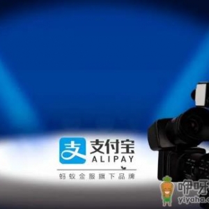 2022支付宝七夕找对象开大奖动物卡牌能不能赠送
