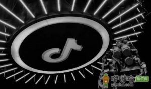 抖音极速版夏日游乐场活动几天可以完成